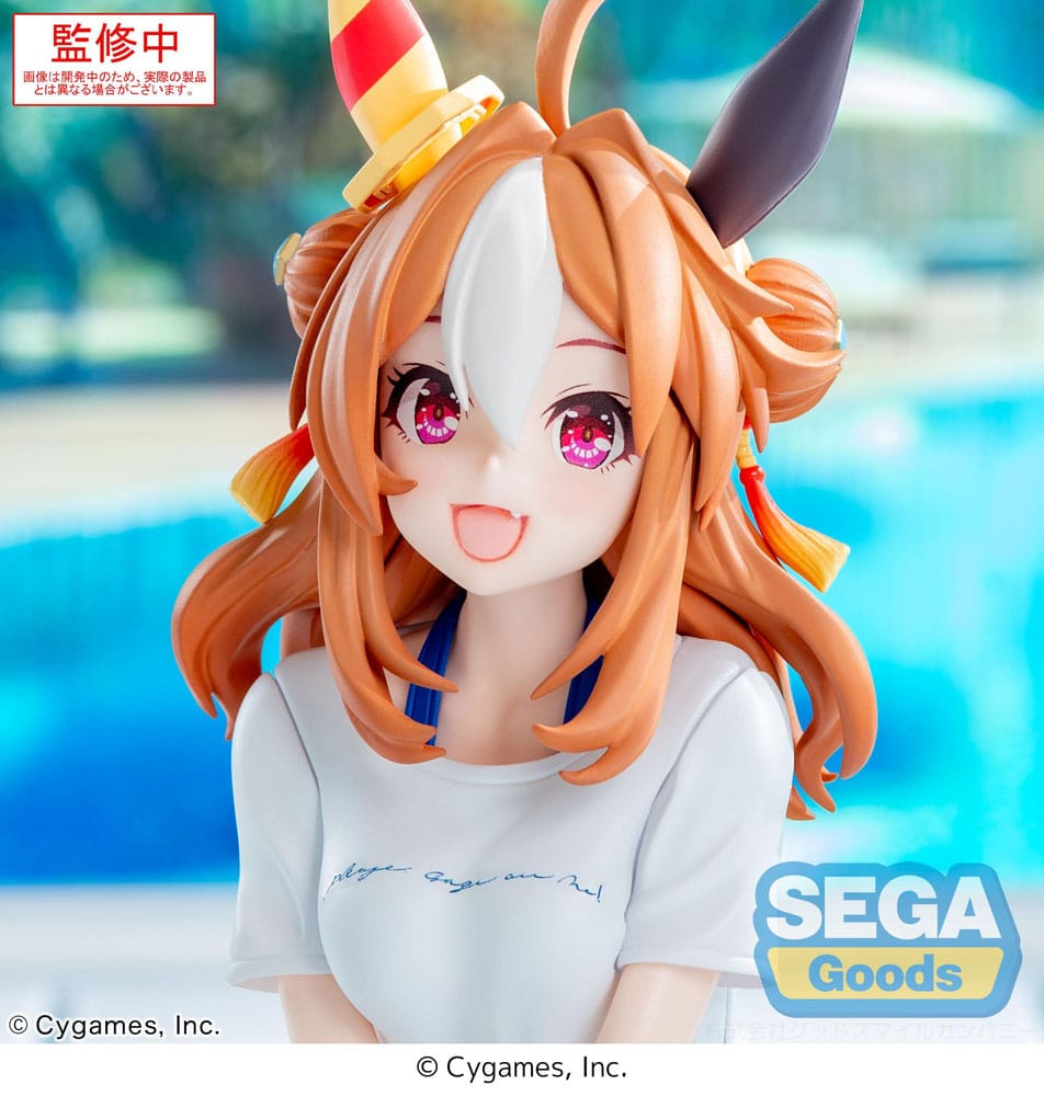 Uma Musume Pretty Derby Yumemirize PVC Statue Copano Rickey Gaze on Me! 12 cm