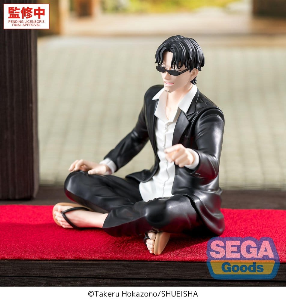 Kagurabachi High Premium PVC Figure Seichi Samura 10 cm