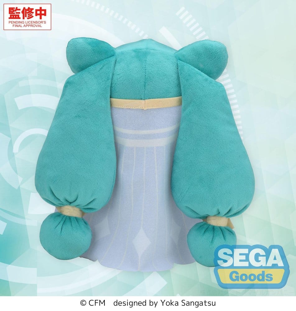 Character Vocal Series 01: Hatsune Miku fuwa petit M Plush Figure Hatsune Miku -Cosmic-