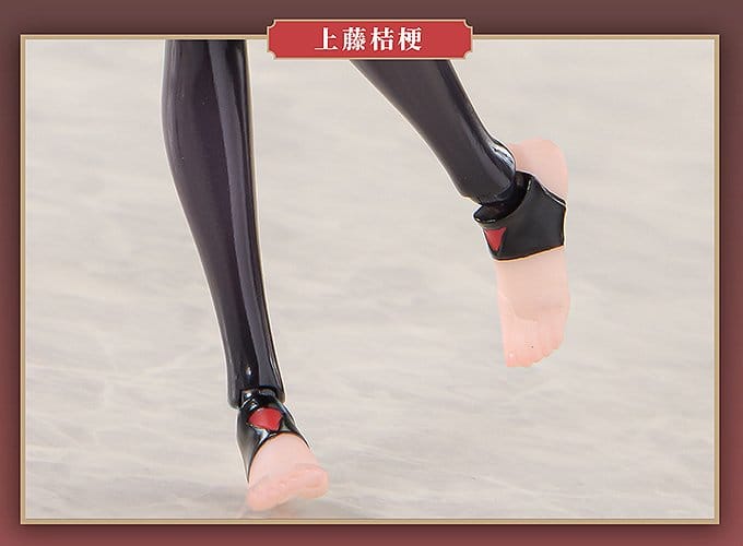 Combat Priestess Action Figure 1/12 Kikyou Uefuji 15 cm