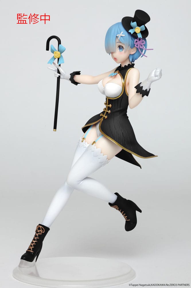 [Pre-order] Re:Zero Precious Rem Magician Ver. Renewal Edition