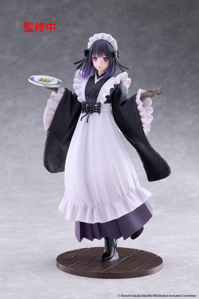My Dress-Up Darling AMP+ PVC Figure Marin Kitagawa Shizuku Kuroe at the School Festival Ver. 21 cm