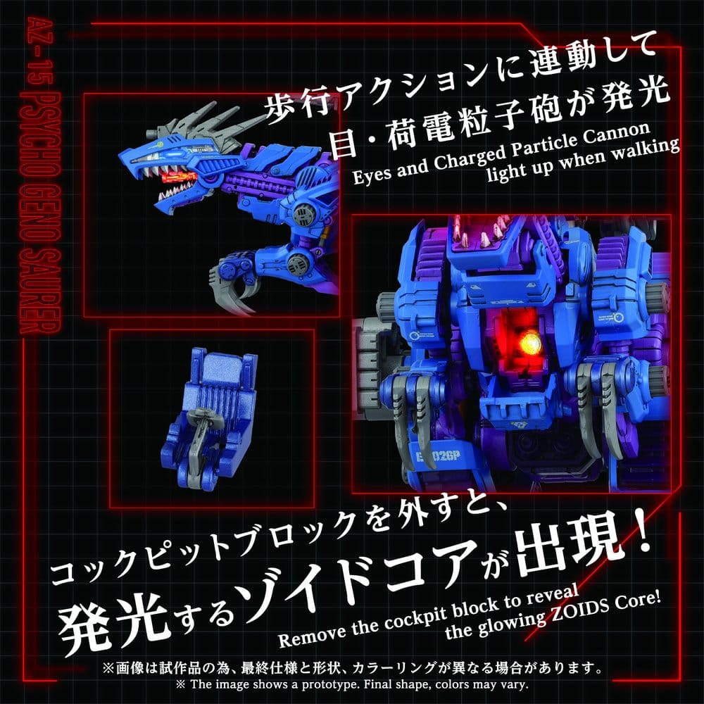 Zoids Plastic Model Kit 1/72 AZ-15 Psycho Geno Saurer 32 cm