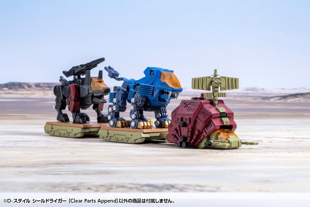 Zoids D-Style Plastic Model Kit Shield Liger Clear Parts Append 13 cm