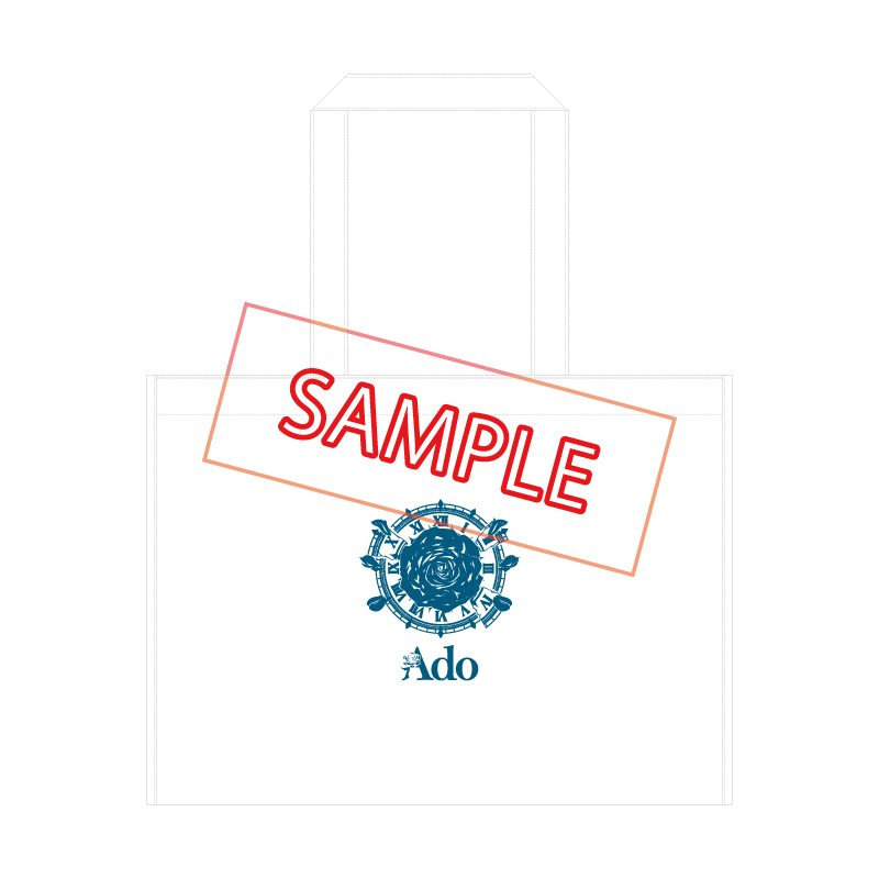 [Pre-order] Ado - Ao - Do you need a shopping bag? [Made-to-order]