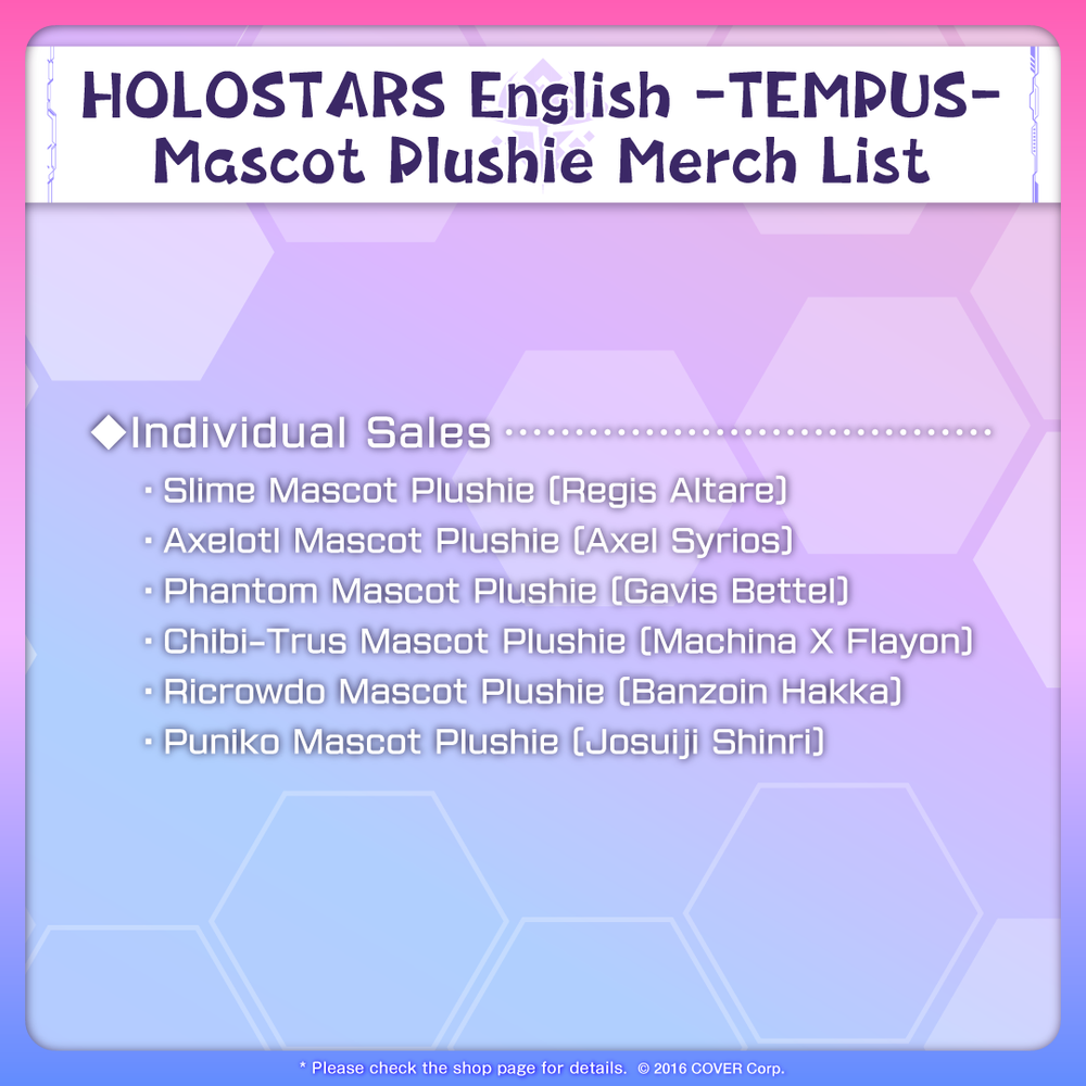 [Pre-order] HOLOSTARS English -TEMPUS- Mascot Plushie