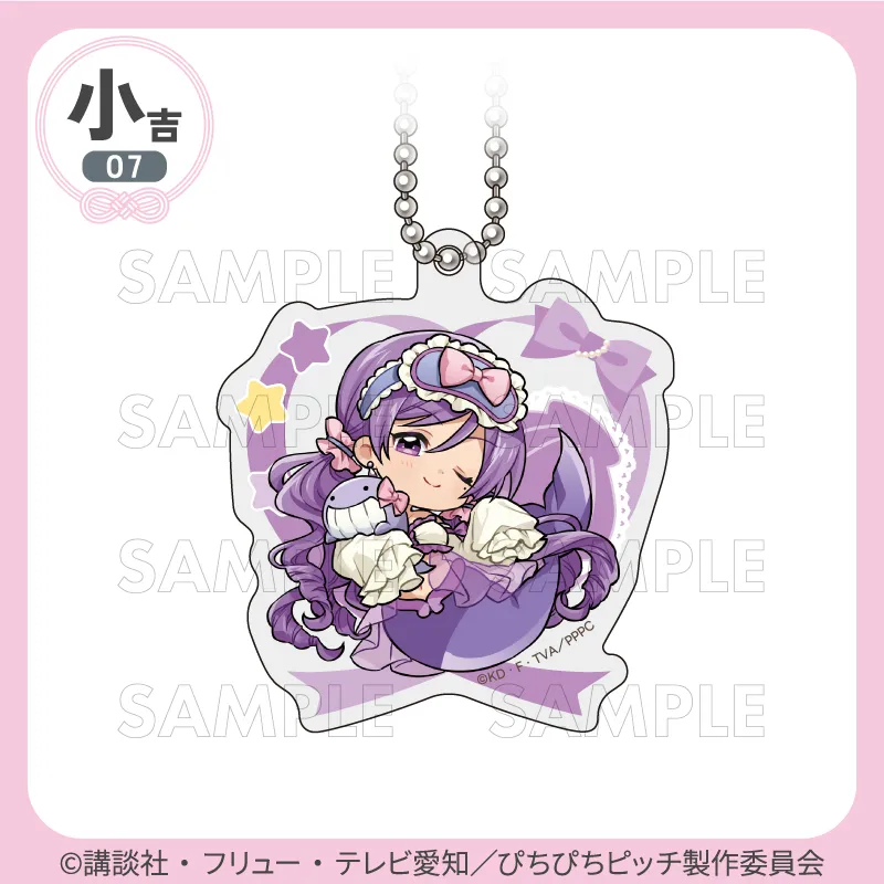[Pre-order] Marukuji Mermaid Melody Pichi Pichi Pitch "Nightwear"