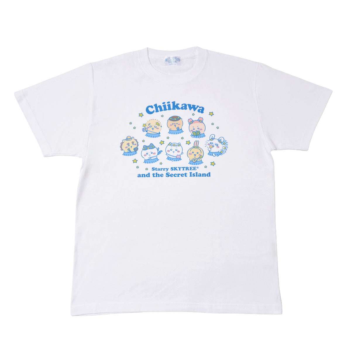 [Pre-order] Chiikawa Movie Chiikawa☆Starry Skytree(R) and Secret Island T-Shirt - White