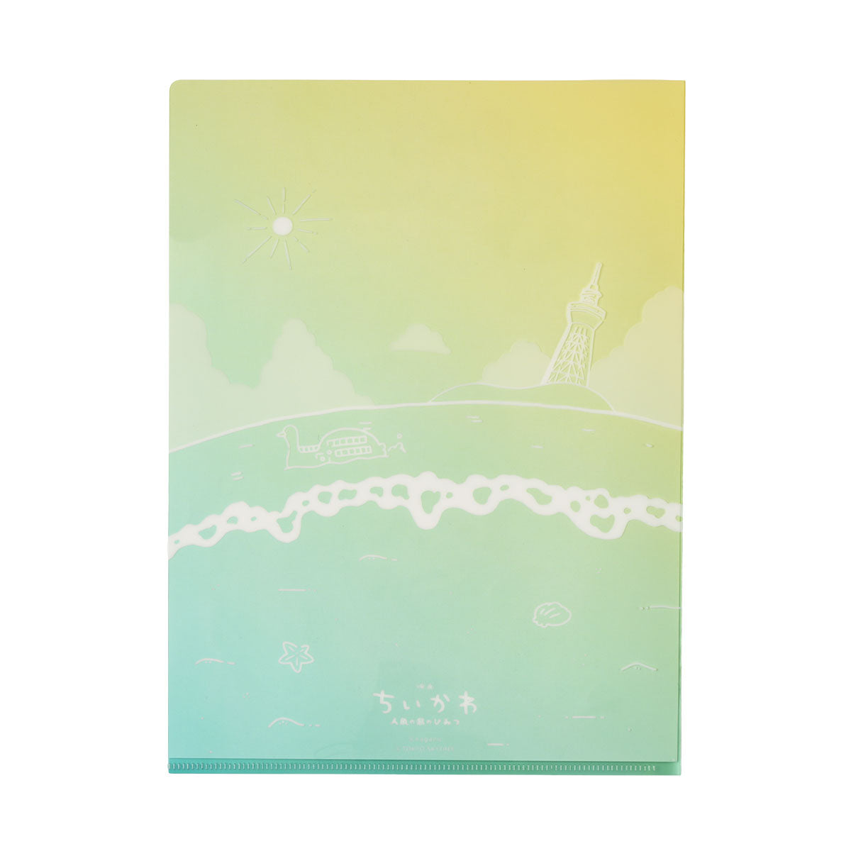 [Pre-order] Chiikawa Movie Chiikawa☆Starry Skytree(R) and Secret Island Clear File A4 & A5 Set