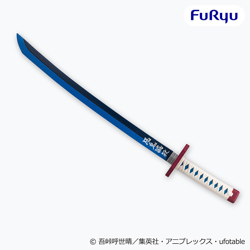 [Pre-order] "Demon Slayer: Kimetsu no Yaiba" Nichirin Sword of Giyu Tomioka