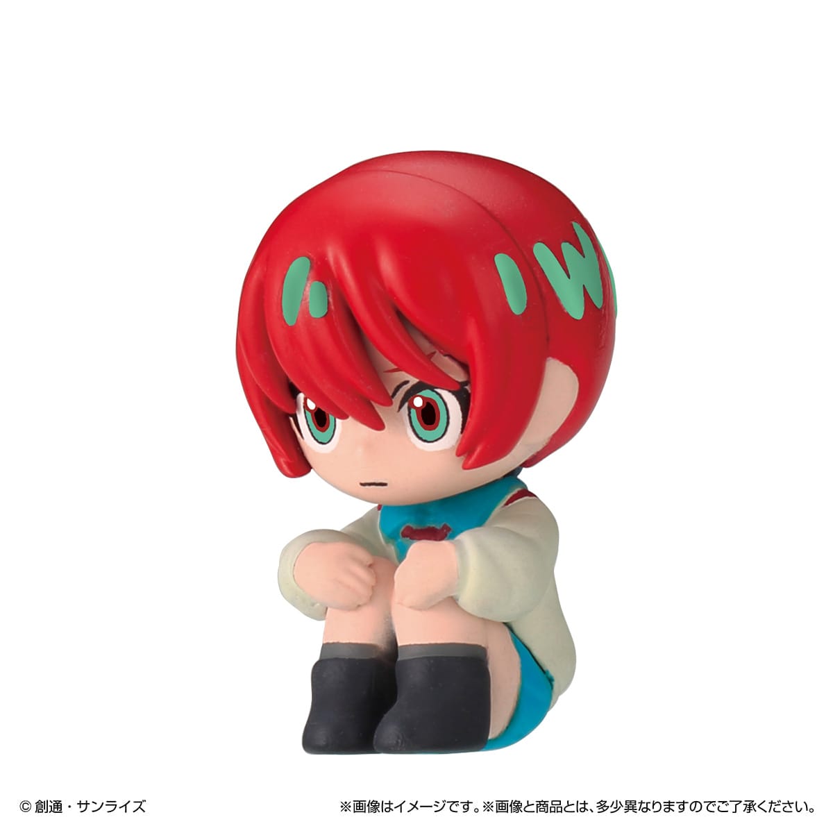 [Pre-order] BANDAI Mobile Suit Gundam GQuuuuuuX Sitting Figure