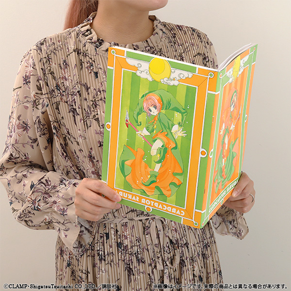 [Pre-order] "Cardcaptor Sakura" Outing Stationery Set