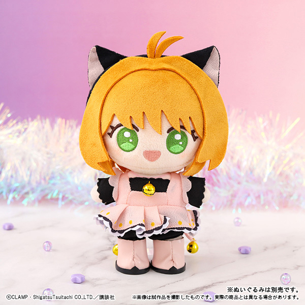 [Pre-order] "Cardcaptor Sakura" Sakura-chan's Dress-Up Outfits ~Tomoyo's Atelier~ / Black Cat Costume
