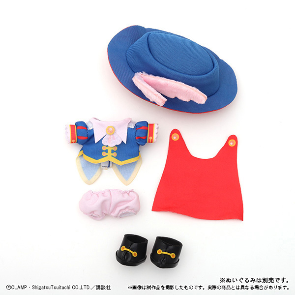 [Pre-order] "Cardcaptor Sakura" Sakura-chan's Dress-Up Outfits ~Tomoyo's Atelier~ / Prince Costume