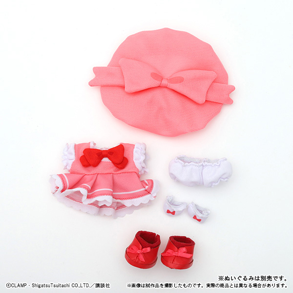 [Pre-order] "Cardcaptor Sakura" Sakura-chan's Dress-Up Outfit ~Tomoyo's Atelier~ / Pink Costume