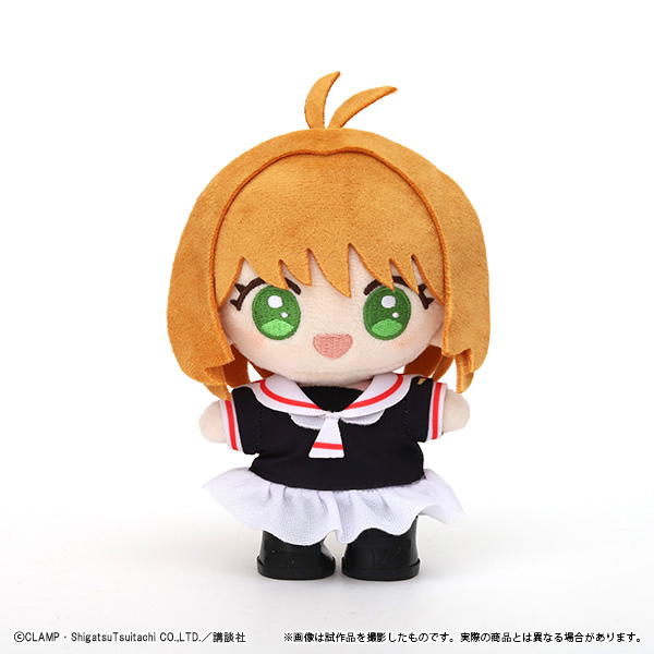 [Pre-order] "Cardcaptor Sakura" Sakura-chan Dress-Up Plush Toy ~Tomoyo's Atelier~ / Plush Toy & Tomoeda Elementary School Uniform Set