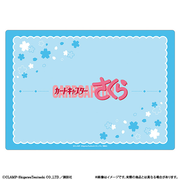 [Pre-order] "Cardcaptor Sakura" Desk Mat / Pink