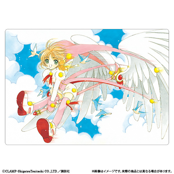 [Pre-order] "Cardcaptor Sakura" Desk Mat / Blue