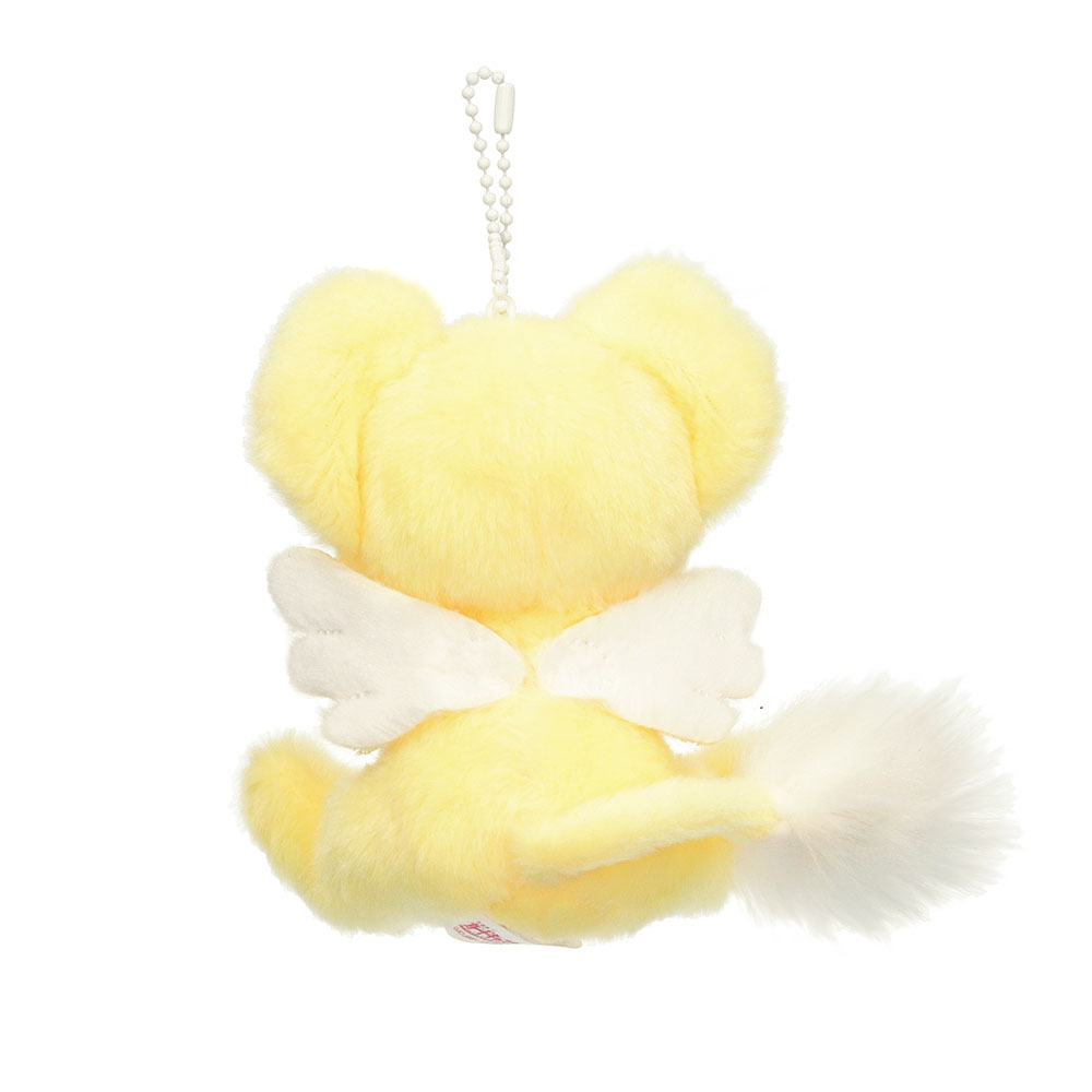 [Pre-order] "Cardcaptor Sakura" Fluffy Kero-chan Mascot Keychain