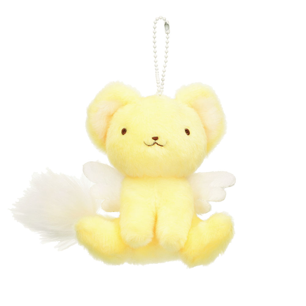 [Pre-order] "Cardcaptor Sakura" Fluffy Kero-chan Mascot Keychain
