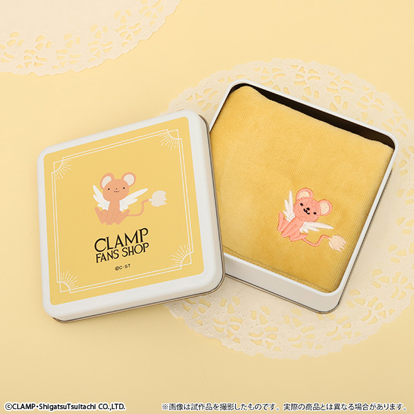 [Pre-order] Cardcaptor Sakura Tin Towel / Kero-chan