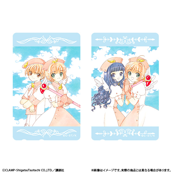 [Pre-order] "Cardcaptor Sakura" Telephone Card Style Sticker Set / Blue