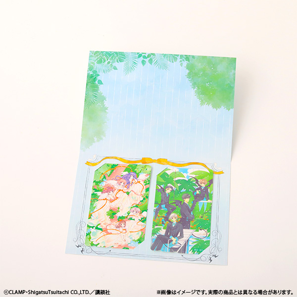 [Pre-order] "Cardcaptor Sakura" Telephone Card Style Sticker Set / Blue