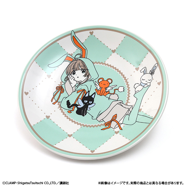 [Pre-order] "Cardcaptor Sakura" Plate / Kinomoto Sakura