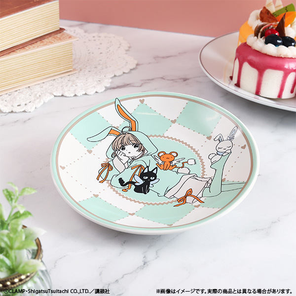 [Pre-order] "Cardcaptor Sakura" Plate / Kinomoto Sakura