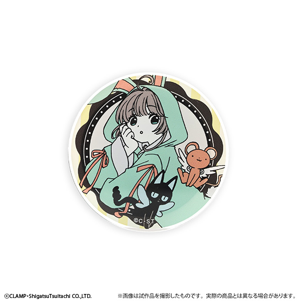 [Pre-order] "Cardcaptor Sakura" Full Moon Magnet / Sakura Kinomoto