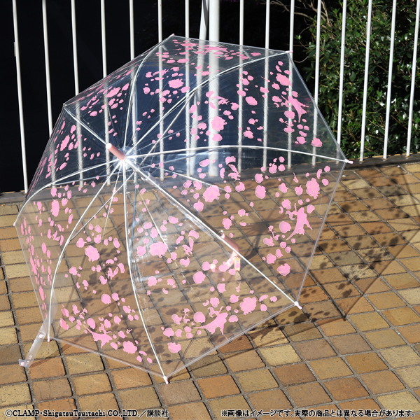 [Pre-order] "Cardcaptor Sakura" Umbrella - Flower