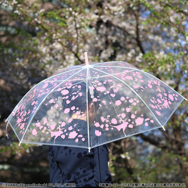 [Pre-order] "Cardcaptor Sakura" Umbrella - Flower
