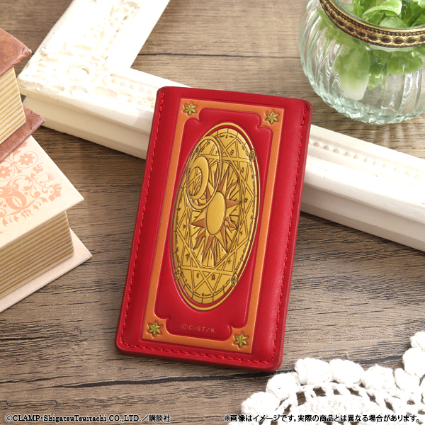 [Pre-order] "Cardcaptor Sakura" Card-shaped mirror - Mirror