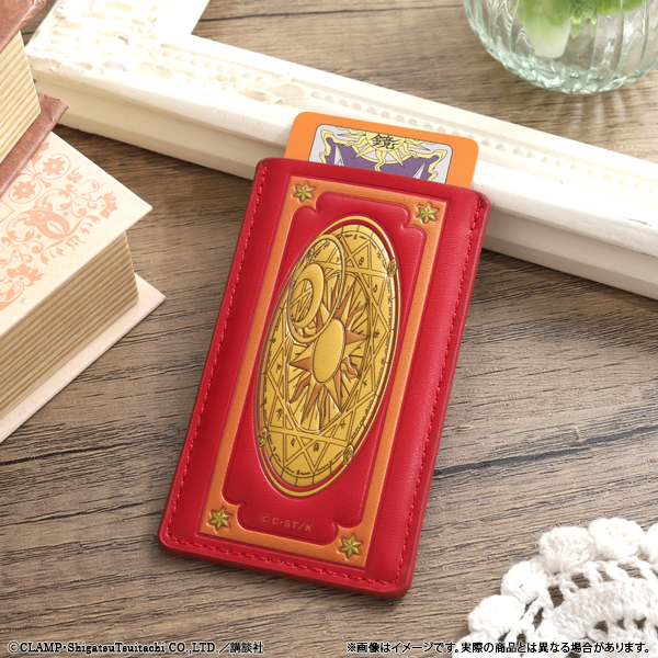 [Pre-order] "Cardcaptor Sakura" Card-shaped mirror - Mirror