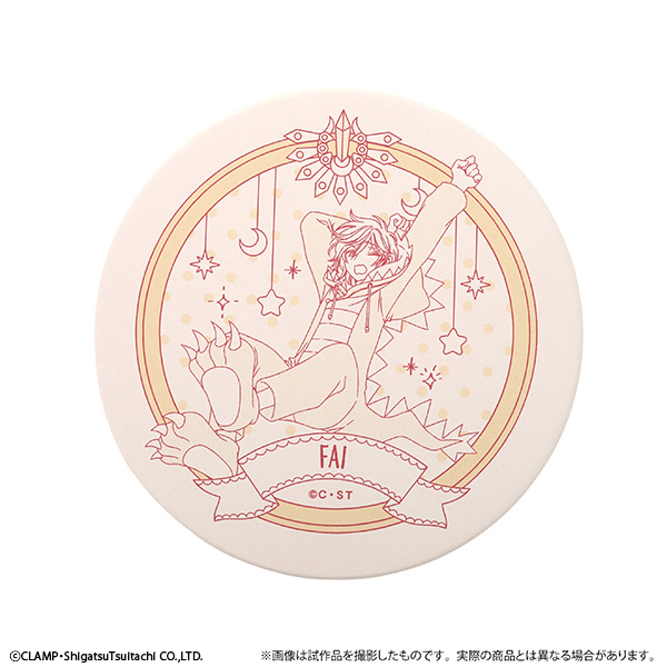 [Pre-order] "Cardcaptor Sakura" Full Moon Coaster / Sakura Kinomoto