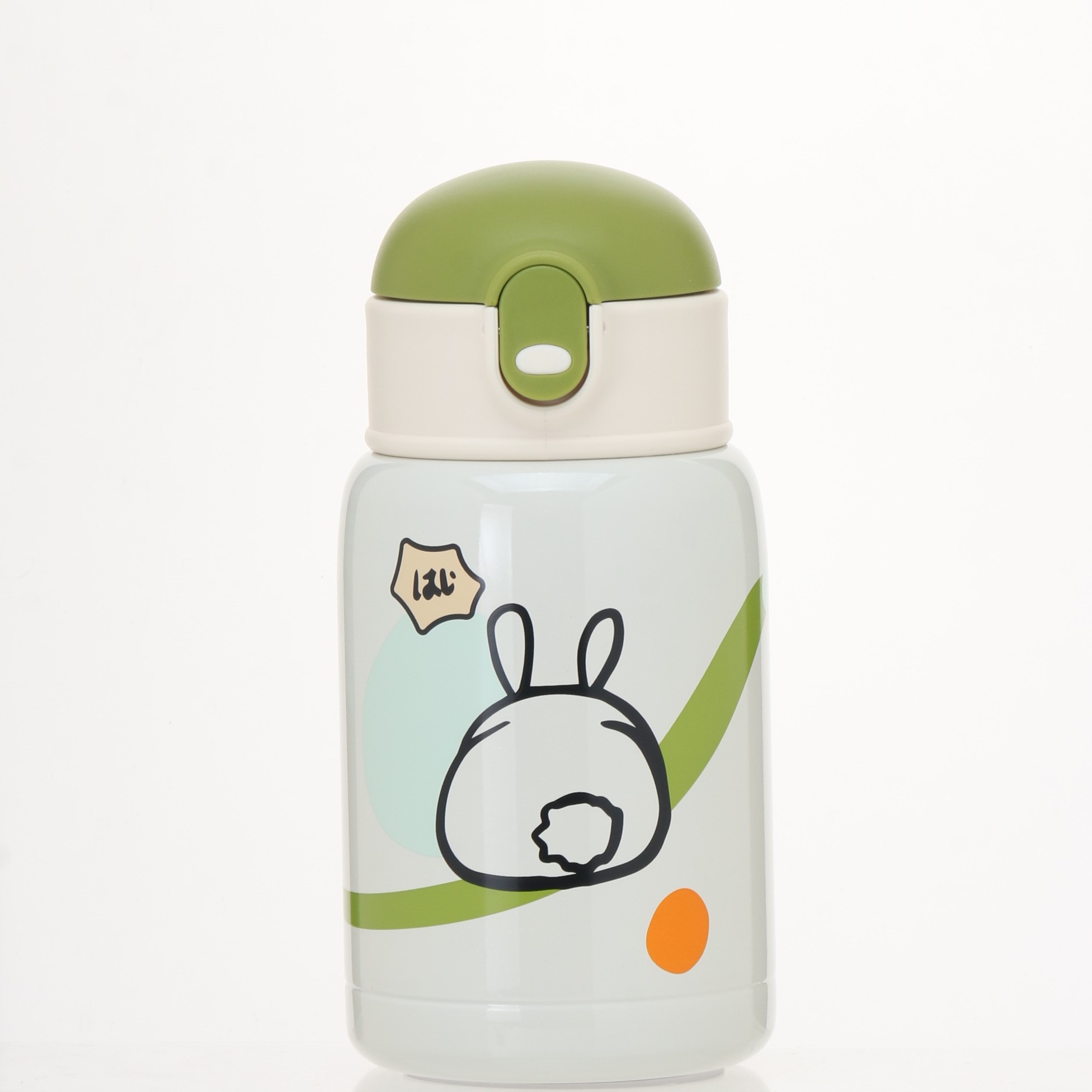 DIYI Small Motor Insulated Bottle