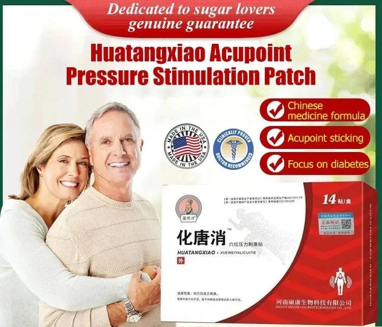 🔥BUY 2 GET 1 FREE🔥Huatangxiao Acupoint Pressure Stimulation Patch 