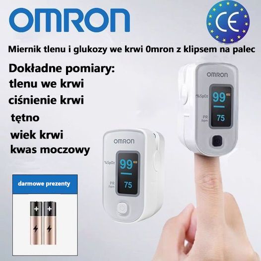 [Importowane z Japonii] Nieinwazyjny precyzyjny glukometr firmy Omron