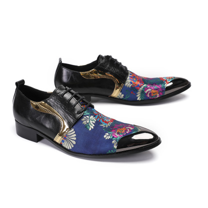 Men's Genuine Leather Patchwork Embroidered Oxford Shoes