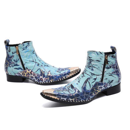 GUYSTEP™ The Party Chelsea Boot