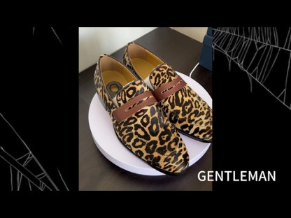 Men's leopard print leather loafers
