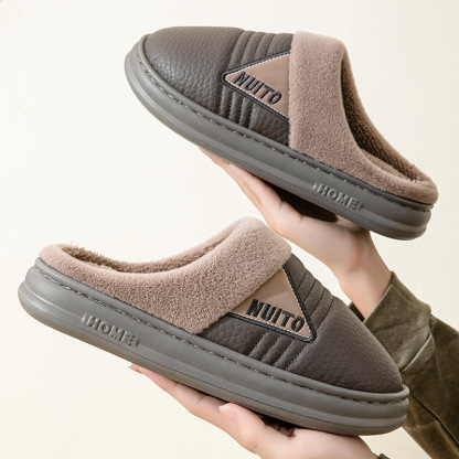 2024 new men's PU leather cotton slippers for winter home indoor warm non-slip plus velvet cotton shoes EVA bottom