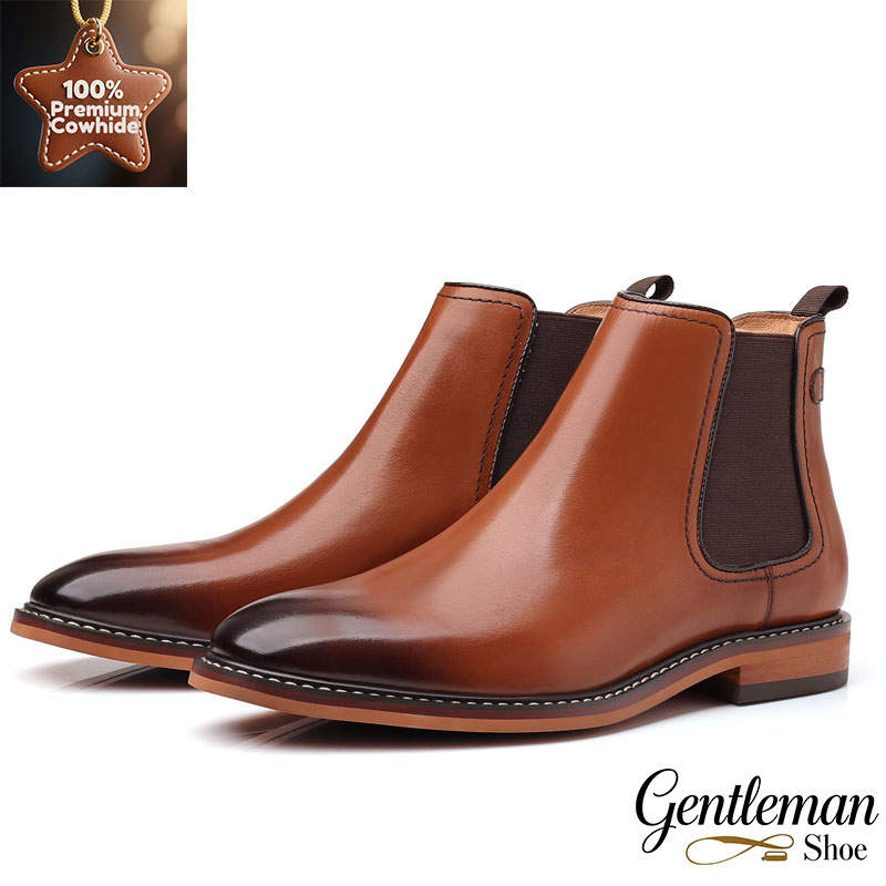 GENTLEMAN™-New Men's Formal Leather Chelsea Boots - Top Cowhide