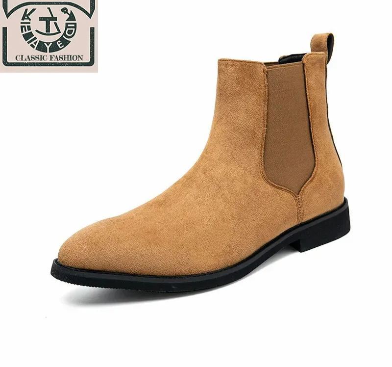 GUYSTEP™-Casual versatile suede Chelsea boots(Special offer, return to original price of $169 after 7 days.)