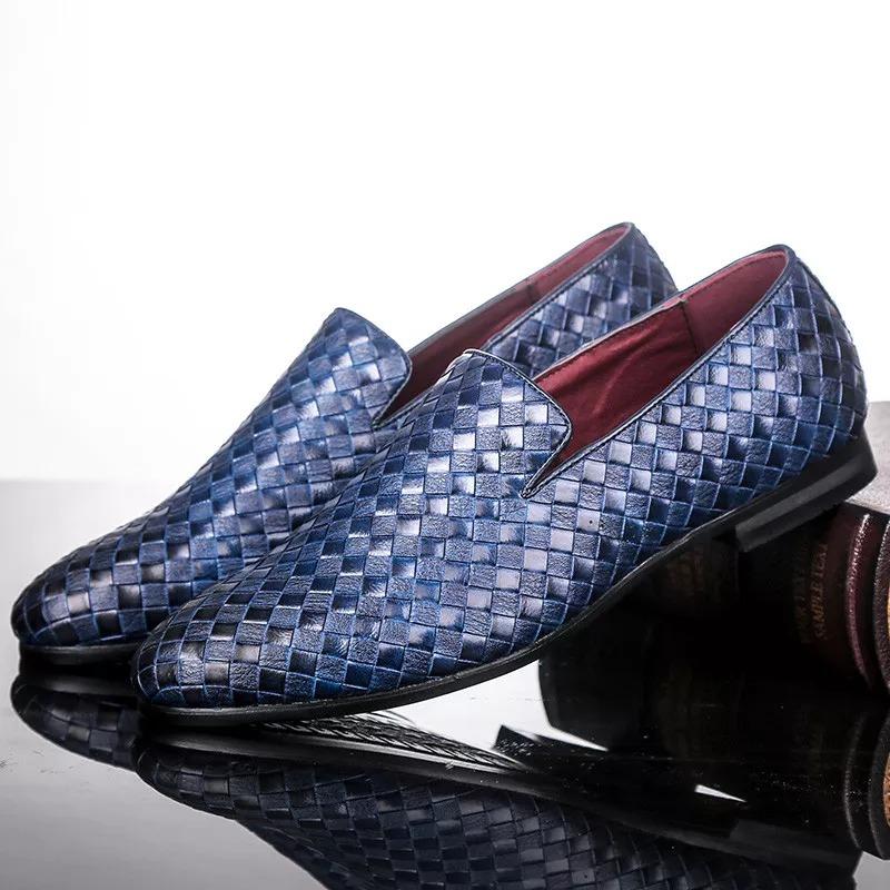 Men's Slip On Loafers