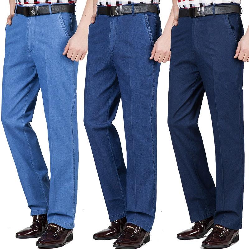 Men's High Waist Straight Cut Jeans