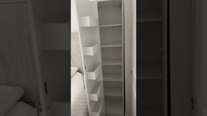 71" Narrow Kitchen Pantry Cabinet w/ Doors & Adjustable Shelves | Multipurpose