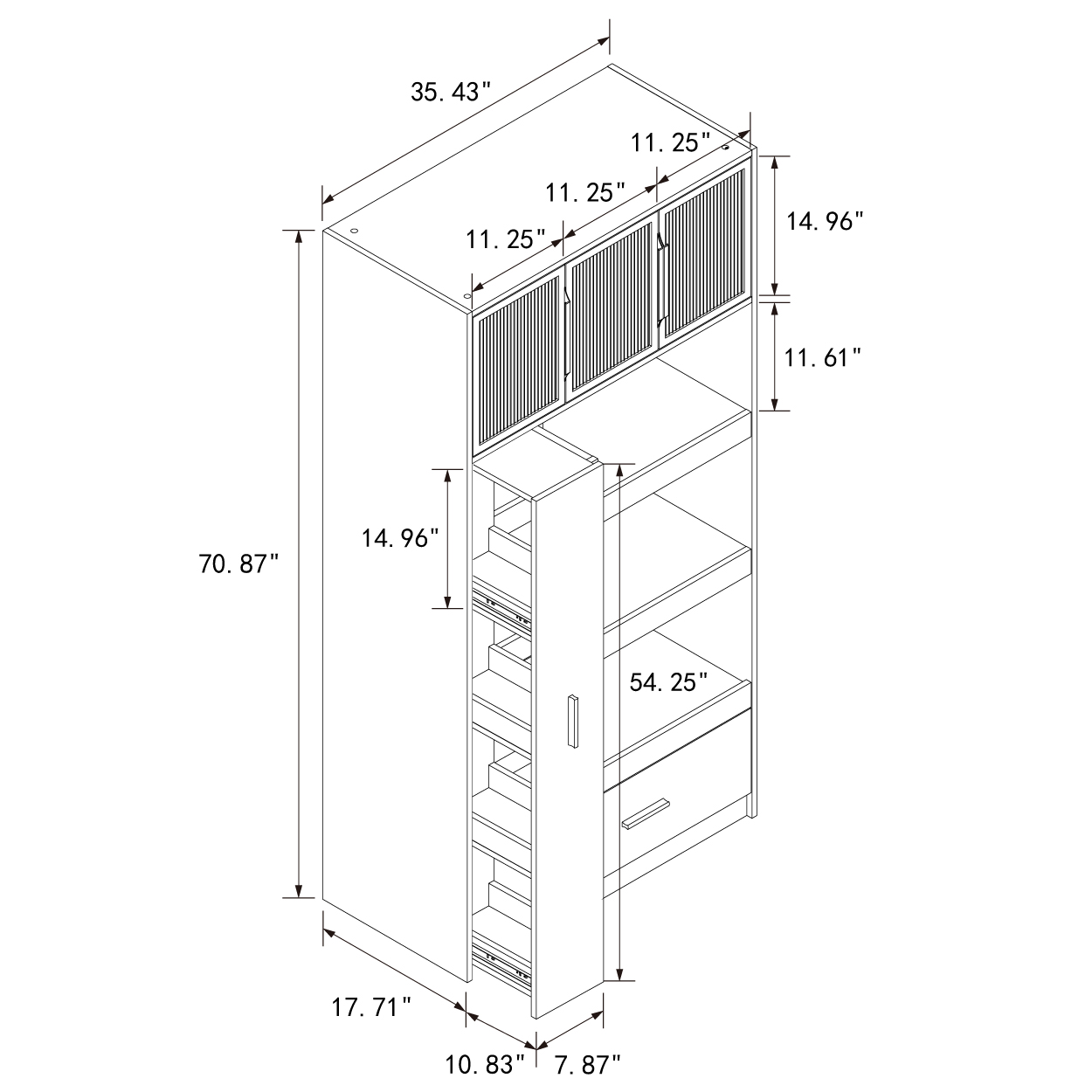 71" Kitchen Pantry Cabinet w/ Pull-Out Storage Shelves, Drawer & Microwave Stand