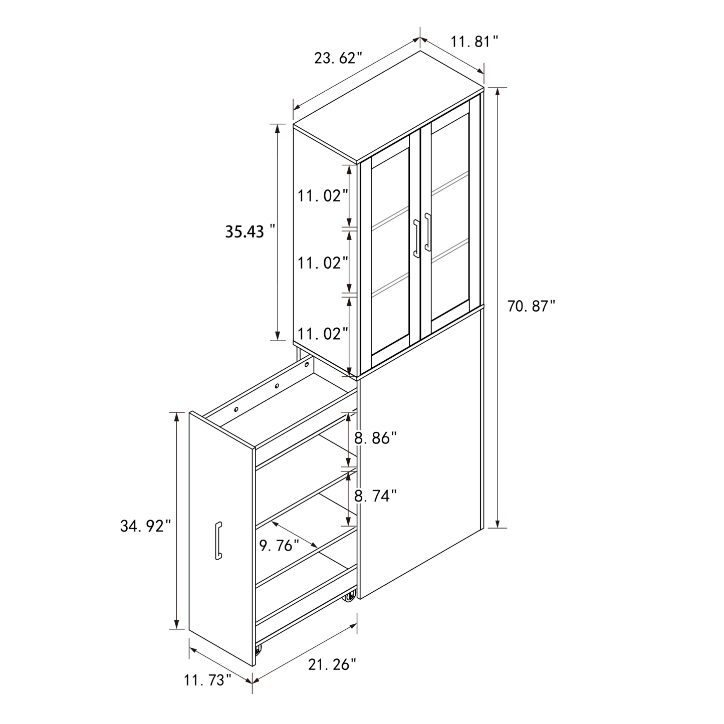 71" Multifunctional Storage Cabinet w/ 2 Glass Doors & Pull-Out Shelves
