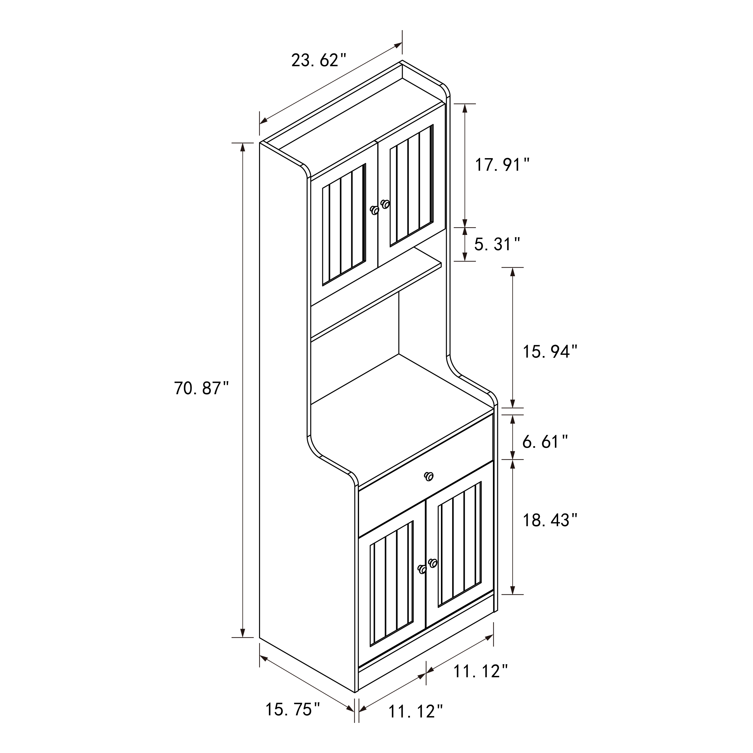 71" Narrow Kitchen Pantry Cabinet with Hutch, Drawer & Microwave Stand